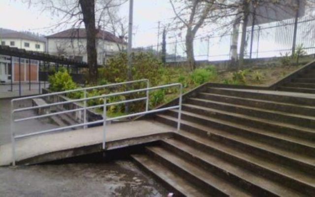 Μια δουλειά είχαν να κάνουν…