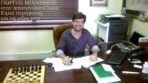 Έλληνας 26 ετών στο κοινοβούλιο της… Νοτίου Αφρικής