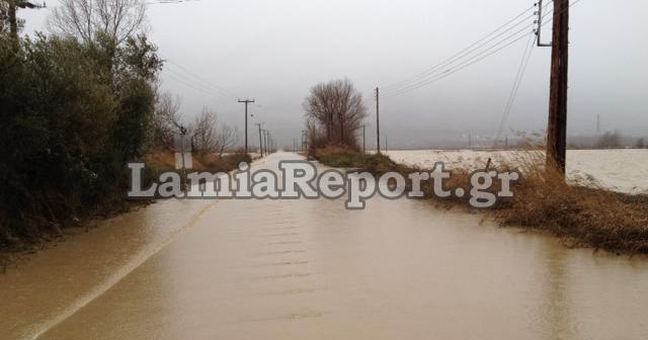 Πλημμύρισε και πάλι ο Σπερχειός