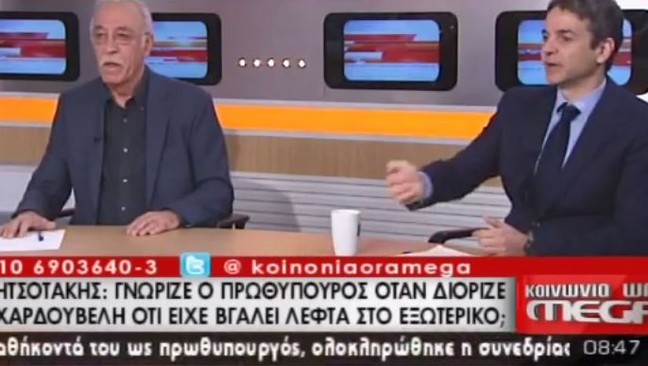 Κόντρα Βίτσα &#8211; Μητσοτάκη για το Eurogroup