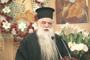 Ασίας γκέι παιδιά πορνό κανάλι