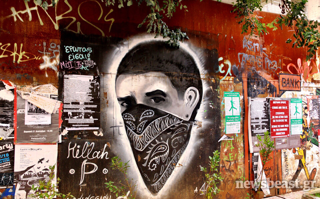 Μια βόλτα στην Αθήνα των γκράφιτι… Graffiti12