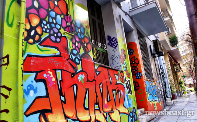 Μια βόλτα στην Αθήνα των γκράφιτι… Graffiti2