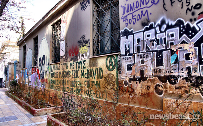 Μια βόλτα στην Αθήνα των γκράφιτι… Graffiti3