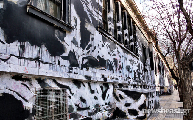 Μια βόλτα στην Αθήνα των γκράφιτι… Graffiti4