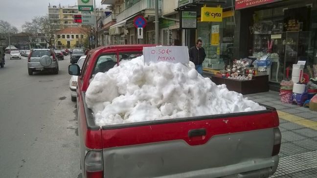 Πωλείται… χιόνι σε δρόμο της Ξάνθης