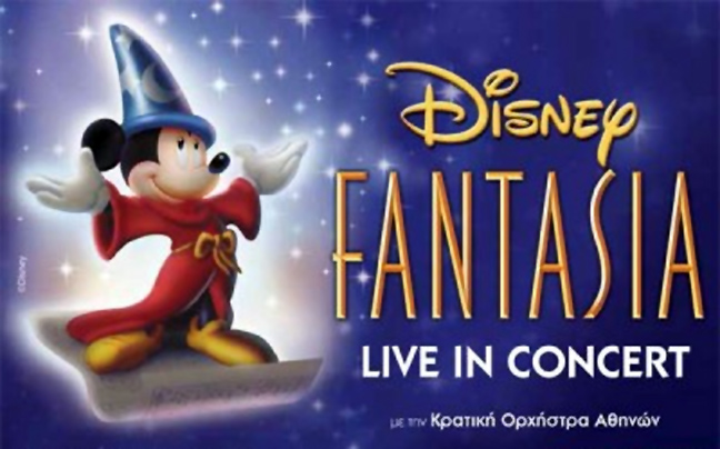 Disney’s Fantasia Live in Concert στο Θέατρο Badminton