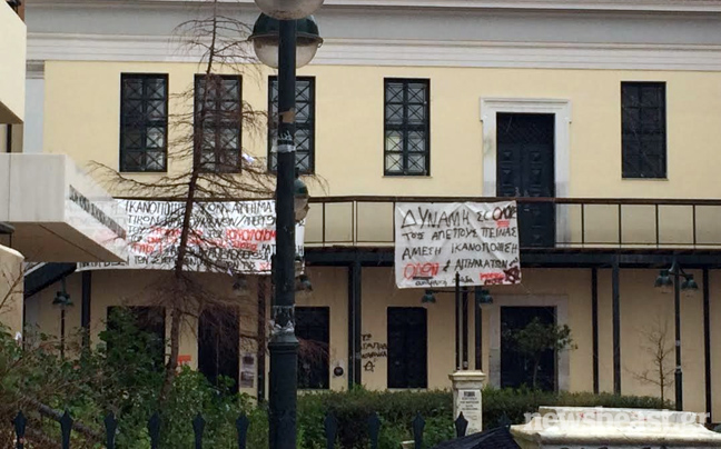 Αυτόφωρο για τους καταληψίες της Νομικής ζητά ο εισαγγελέας