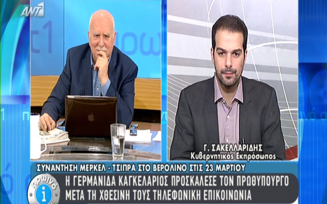 Σακελλαρίδης: Δεν υπάρχει ενδεχόμενο επιβολής περιορισμού καταθέσεων