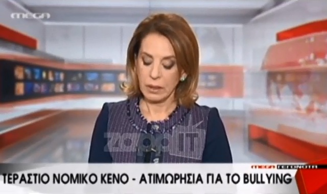 «Έσπασε» η Όλγα Τρέμη για τον Γιακουμάκη