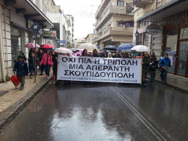 «Υγειονομική βόμβα» τα σκουπίδια στην Τρίπολη