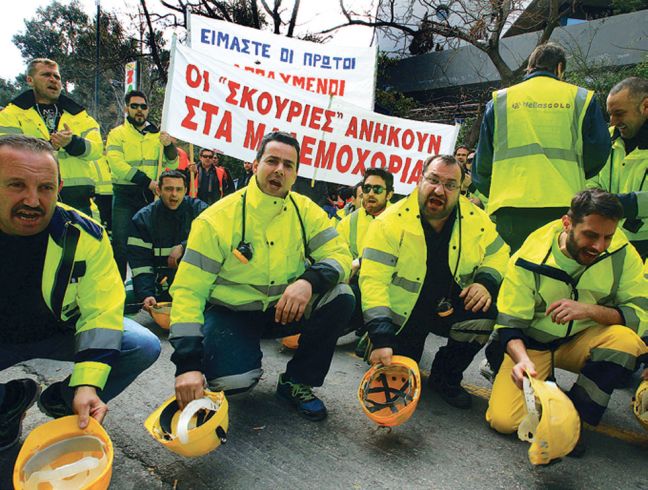 Στους δρόμους οι υλοτόμοι των Σκουριών