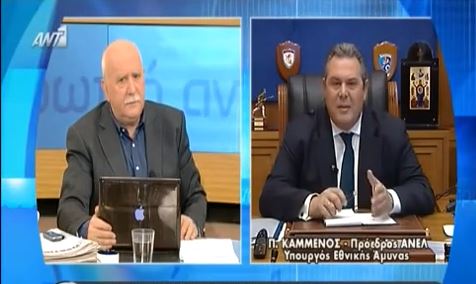 «Η χούντα χόρευε μόνο τσάμικα και η αριστερά μόνο βαλς;»