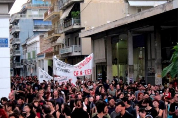 Αντιφασιστικό συλλαλητήριο στην Πάτρα