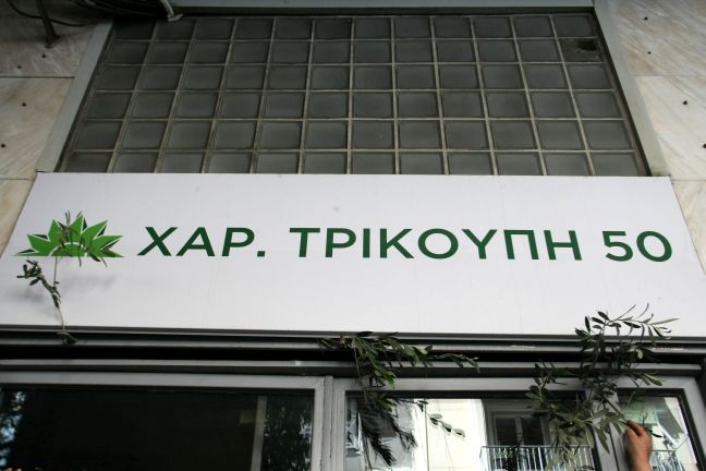 Εξηγήσεις για τη ρωσική διάψευση ζητά το ΠΑΣΟΚ