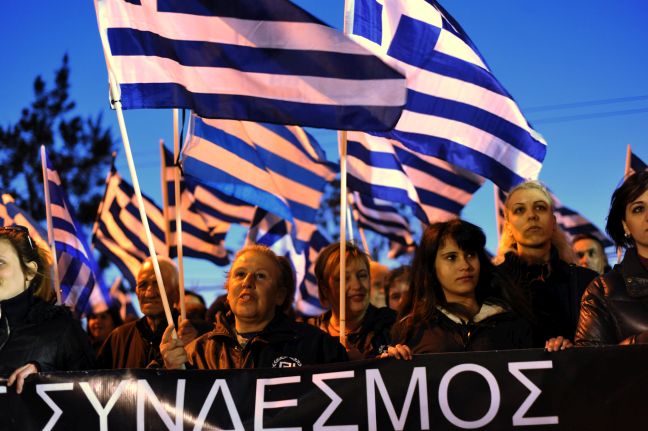 Ένταση στην διαδήλωση της Χρυσής Αυγής