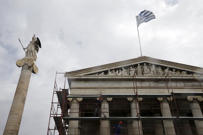 Κομισιόν: Τώρα δεν είναι ώρα για λόγια, αλλά για δουλειά