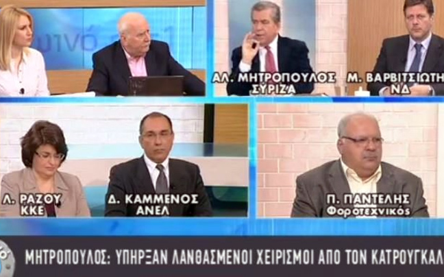 Μητρόπουλος: Ατοπήματα και λανθασμένοι χειρισμοί από Κατρούγκαλο