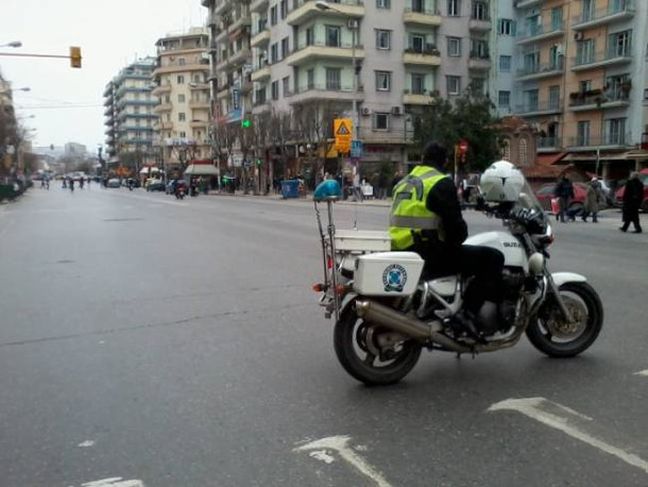 Κυκλοφοριακές ρυθμίσεις στη Θεσσαλονίκη σήμερα