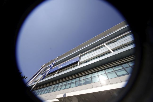 Στις 22 Νοεμβρίου οι εσωκομματικές εκλογές της ΝΔ