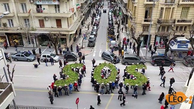 Στους δρόμους ξανά για τα μεταλλεία στη Χαλκιδική