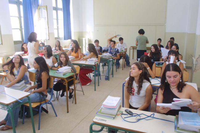 Τα μαθήματα σε Α’, Β’, Γ’ Λυκείου το 2015-16