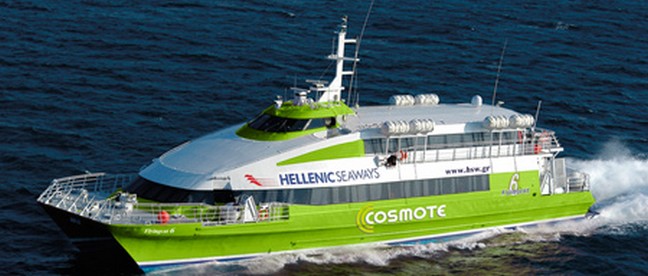 Μηχανική βλάβη στο Flying Cat 6