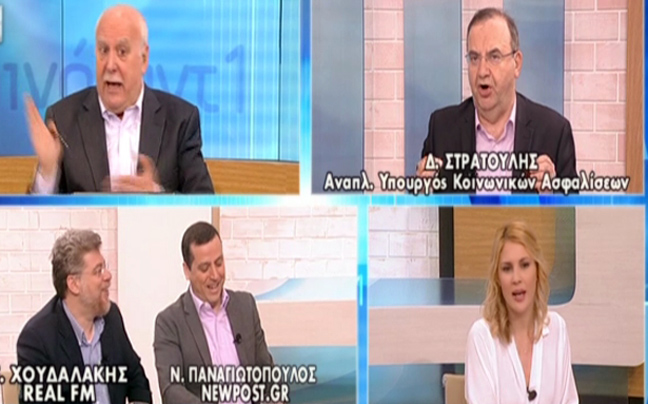 Στρατούλης: Το Πάσχα ο νόμος για την κατάργηση της ρήτρας μηδενικού ελλείμματος