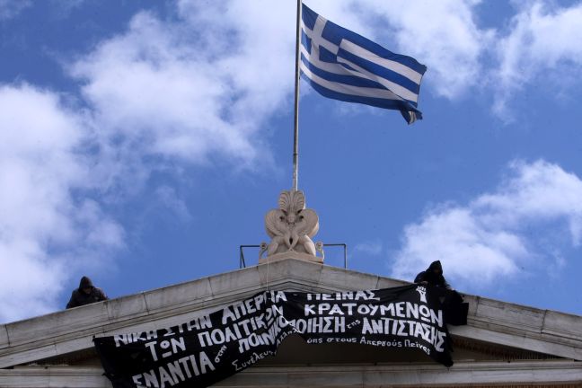 Ντόμινο καταλήψεων από την Ξάνθη ως την Κρήτη