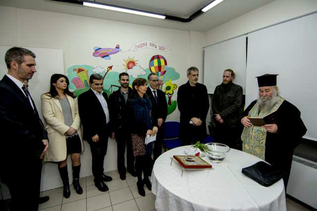 Εγκαινιάστηκε το 7ο Κέντρο Στήριξης Παιδιού & Οικογένειας