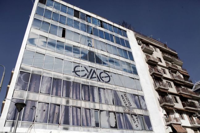 «Πράσινο φως» για την πρόσληψη 150 ατόμων στην ΕΥΑΘ