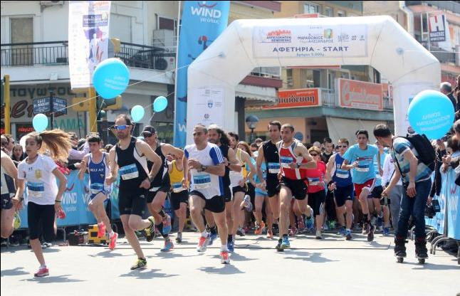 Σε ρυθμό Μαραθωνίου η Θεσσαλονίκη