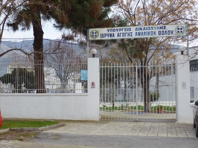 Σε Ίδρυμα Ανηλίκων 16χρονος που ομολόγησε ότι σκότωσε τον 14χρονο φίλο