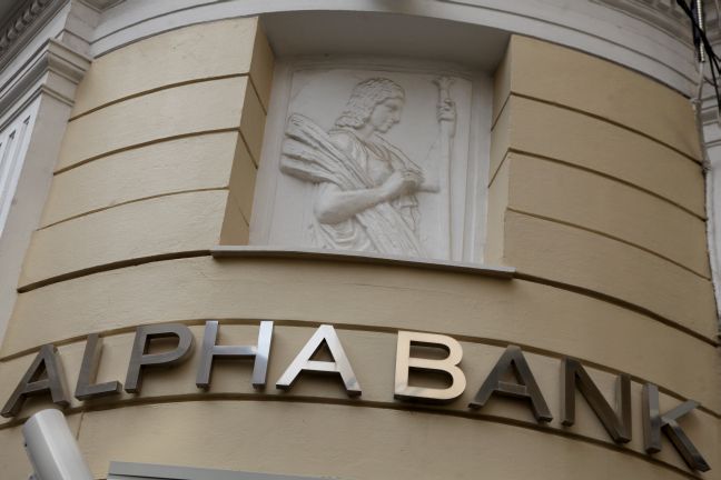 Alpha Bank: Η υψηλή ανεργία των νέων βλάπτει την κοινωνική συνοχή