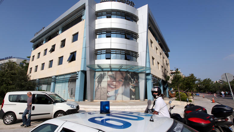 Ανάληψη ευθύνης για την εμπρηστική επίθεση στη Microsoft
