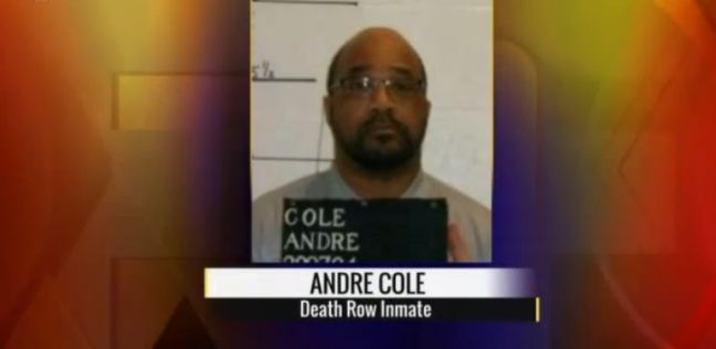 Εκτέλεσαν θανατοποινίτη στο Μιζούρι