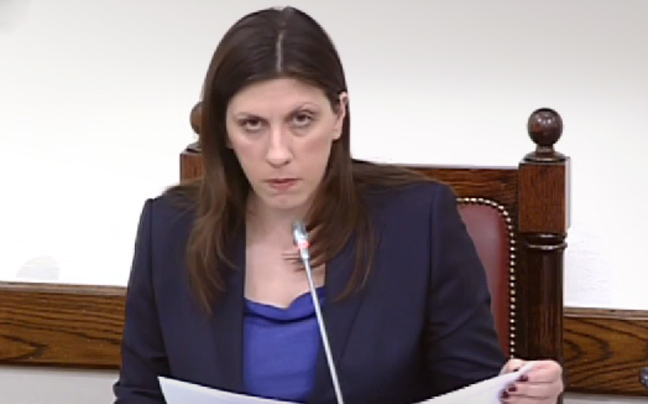 Βουλευτής χαρακτήρισε «νεόπλουτη κατίνα» την Κωνσταντοπούλου