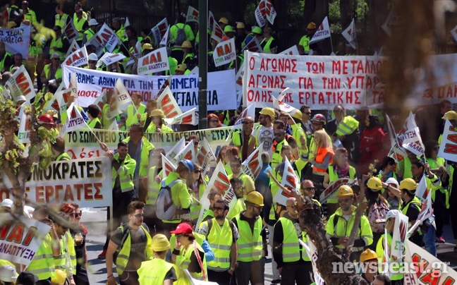 «Η κυβέρνηση θα υπερασπισθεί την προστασία του περιβάλλοντος και το δημόσιο συμφέρον»