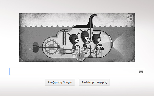 Η Νέσι του Λοχ Νες στο doodle της Google