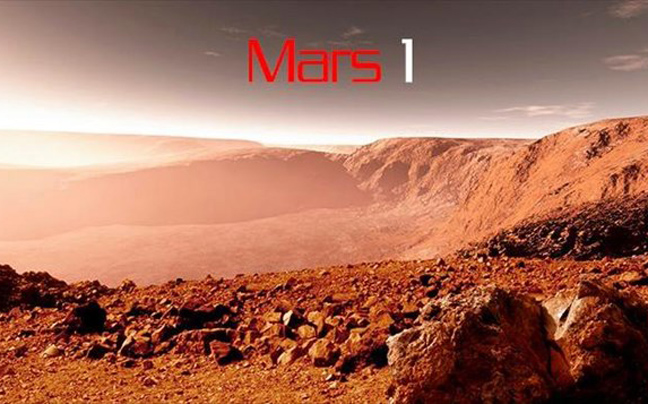 «Mars 1» στο θέατρο Αλκμήνη
