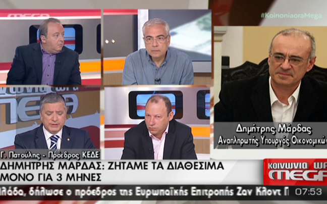 Λείπουν 400 εκατ. ευρώ για να πληρωθούν μισθοί και συντάξεις