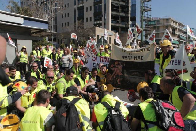 Η απάντηση της Ελληνικός Χρυσός για την εξώδικο διαμαρτυρία από τους εργαζομένους