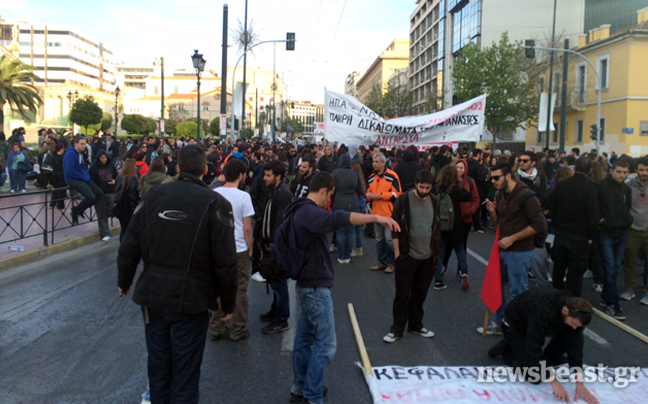 Συλλαλητήρια για το μεταναστευτικό στην Αθήνα