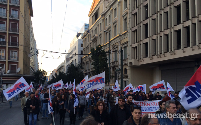 Πορεία του ΠΑΜΕ για τα αποθεματικά των δήμων