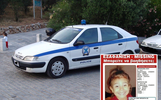 Τι κρύβει η εξαφάνιση της μικρής Άννυ