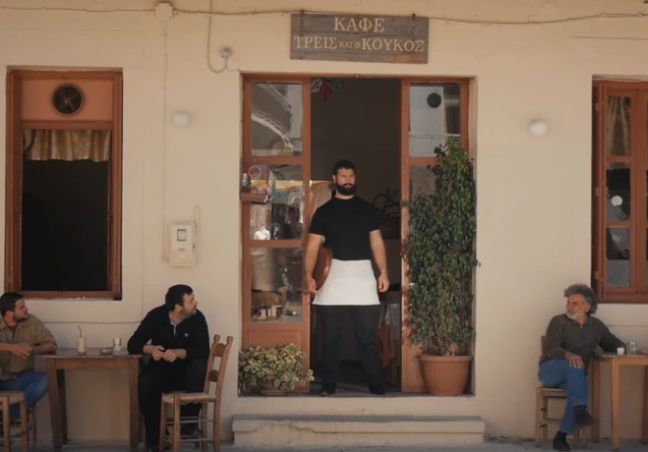 Ο Μανούσος… δισκοβόλος