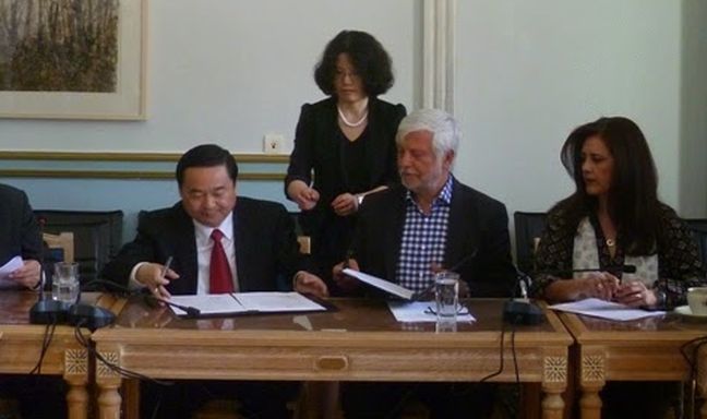 Συμφωνία ανάπτυξης μεταξύ Πελοποννήσου – Κίνας