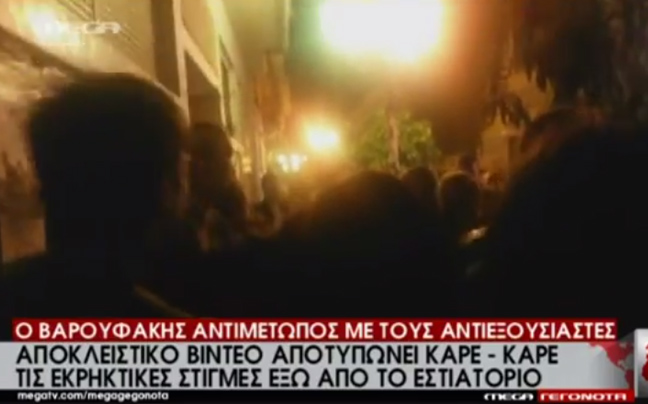 Νέο βίντεο-ντοκουμέντο από το περιστατικό με το Βαρουφάκη