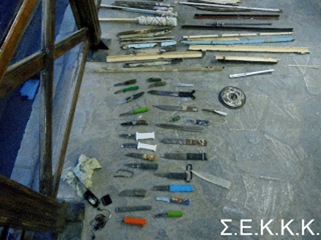 Εικόνες από το οπλοστάσιο στις φυλακές Κορυδαλλού