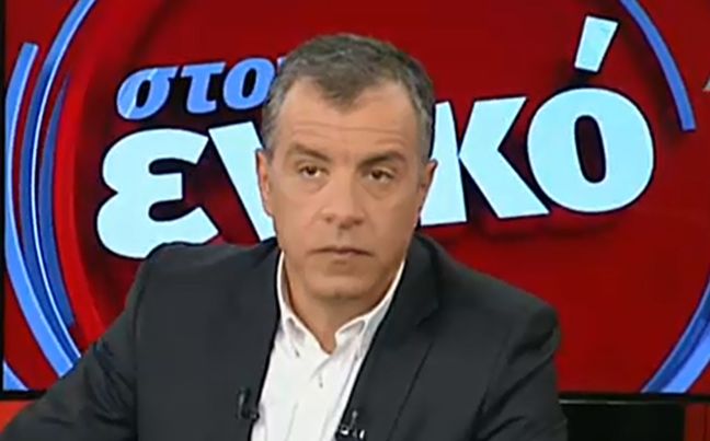 «Ευρώ πάση θυσία γιατί ο άλλος ο δρόμος είναι ο δρόμος της κόλασης»